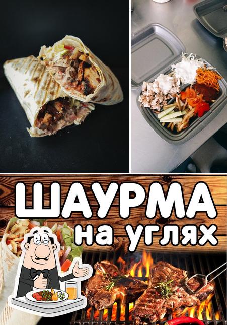 Шаурма на углях