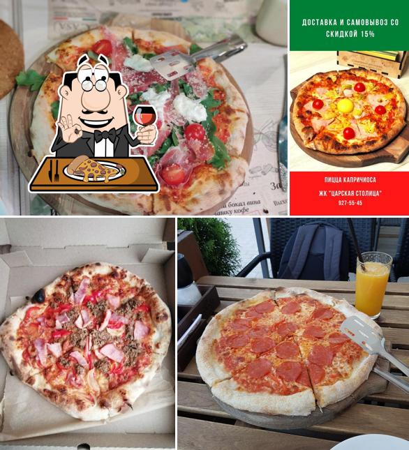 Траттория La Casa