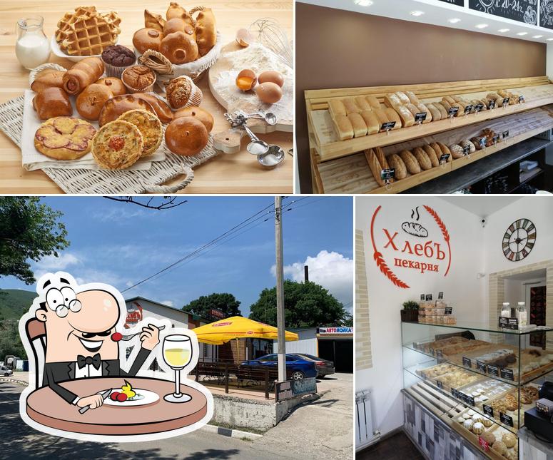 Пекарня Хлебъ