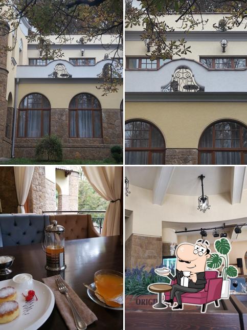 Шахматный домик