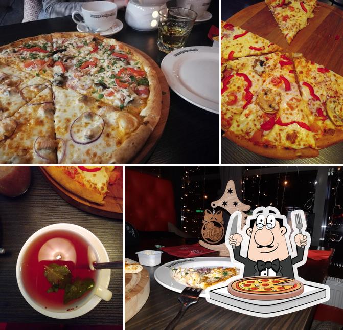 ПиццаФабрика