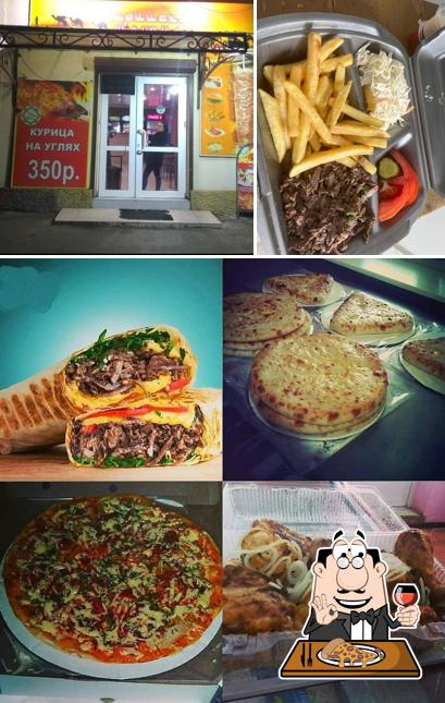 Сирийская шаурма