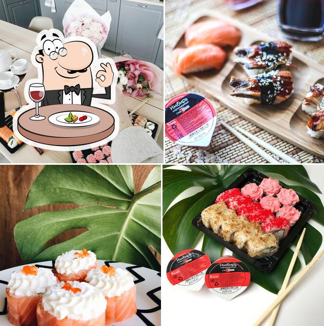 Суши-Маркет