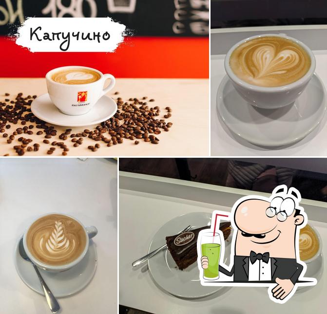 Хороший вкус