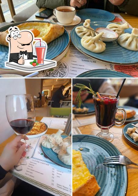 Насладитесь напитками из бара "Мама Рада"