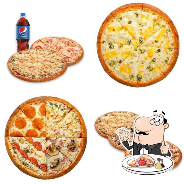 Ташир Пицца