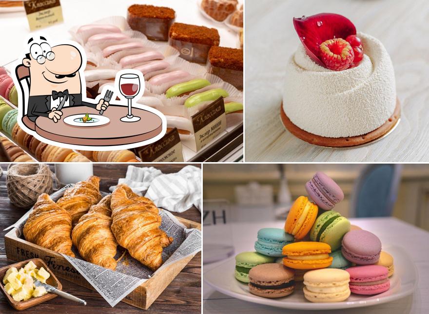 Волконский