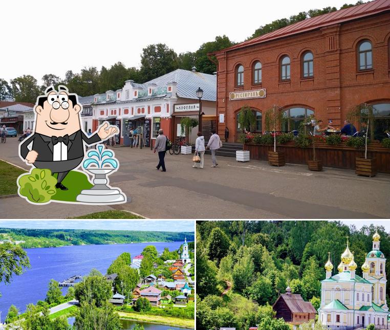 Внешнее оформление "Кофейни Софьи Петровны Кувшинниковой"