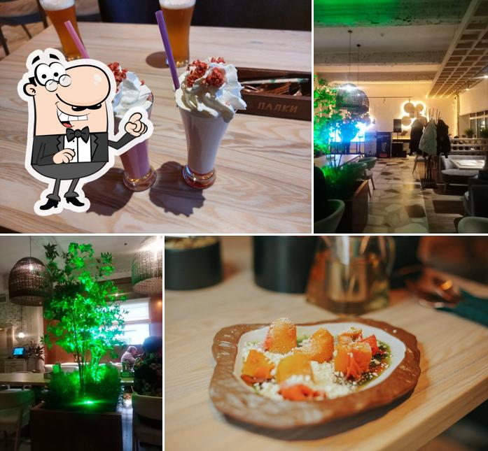 Посмотрите на внутренний интерьер "Скалки&Палки"