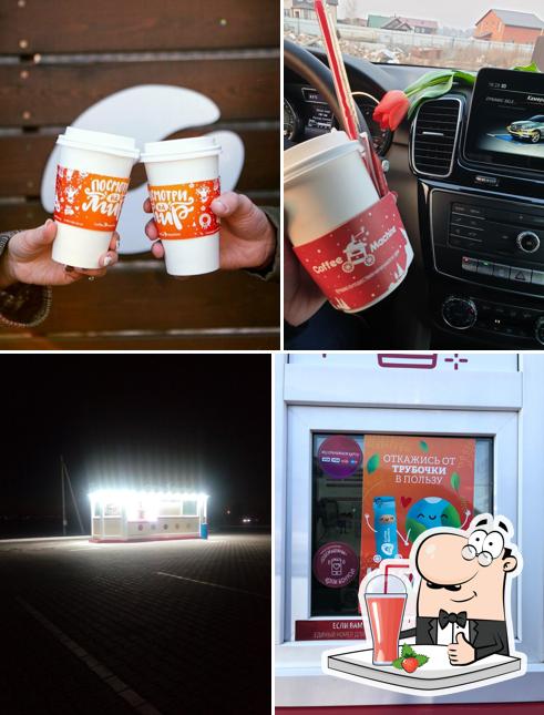 Кофемашина