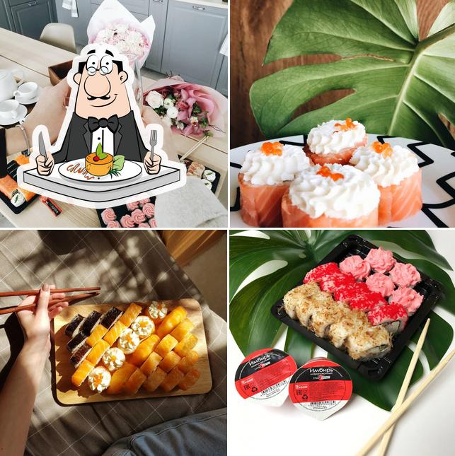 Суши-Маркет