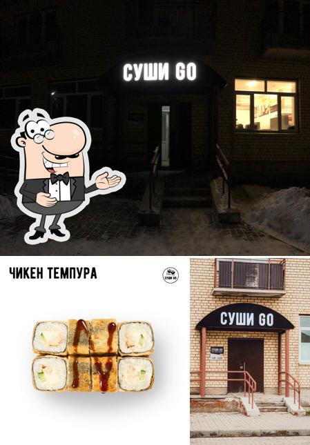 Суши Go