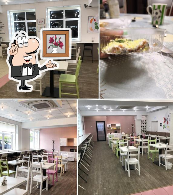 Буфет-Буфет