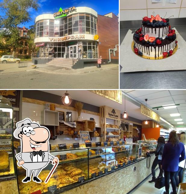 Крутые Булки