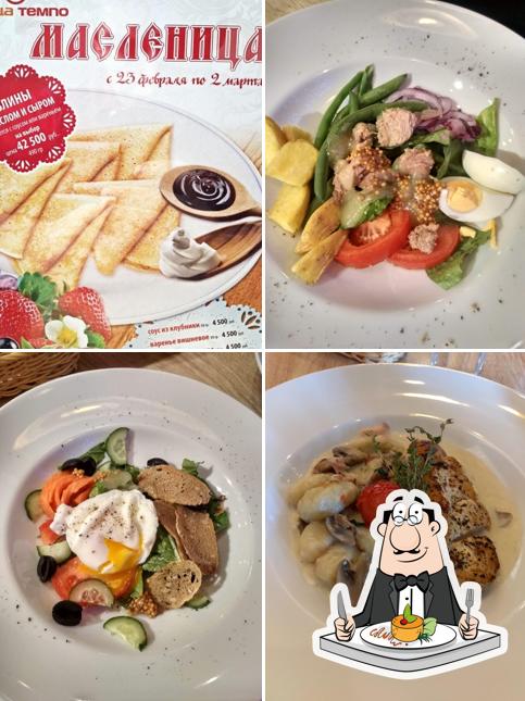 Еда в "Пицца Темпо"