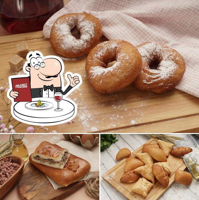 Хлебничная