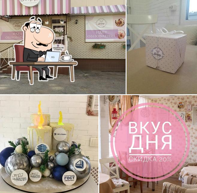 Посмотрите на внутренний интерьер "Кондитерской Bonne"