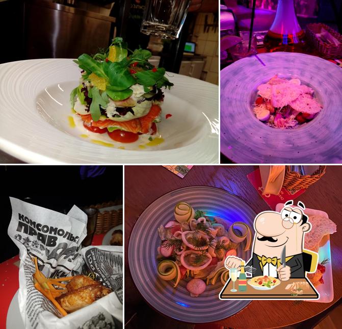 Руки ВВерх!