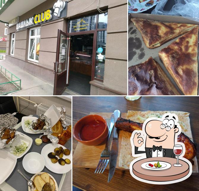 Шашлык Club