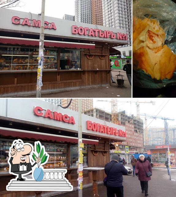 Богатырь № 1