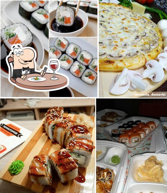 Территория