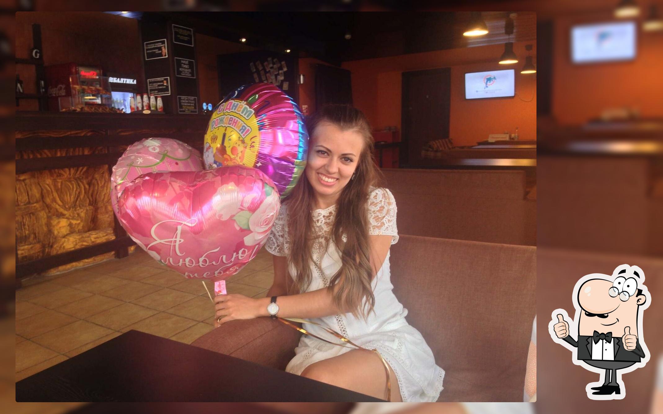 Пиццерия Il'Ser