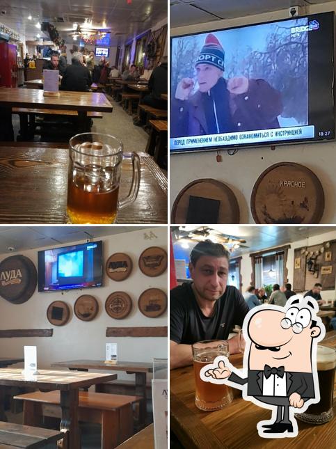 Посмотрите на внутренний интерьер "Луды"