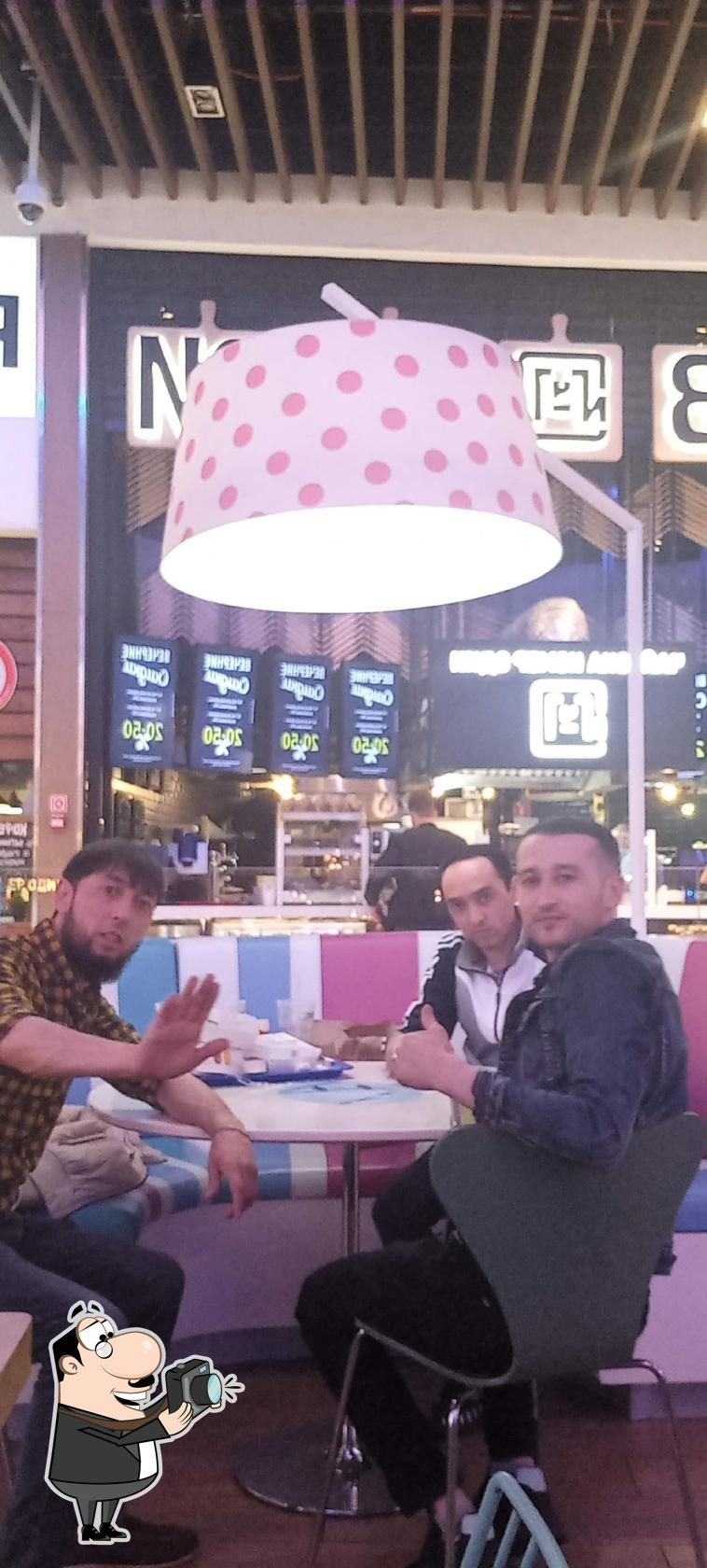 Rostic's