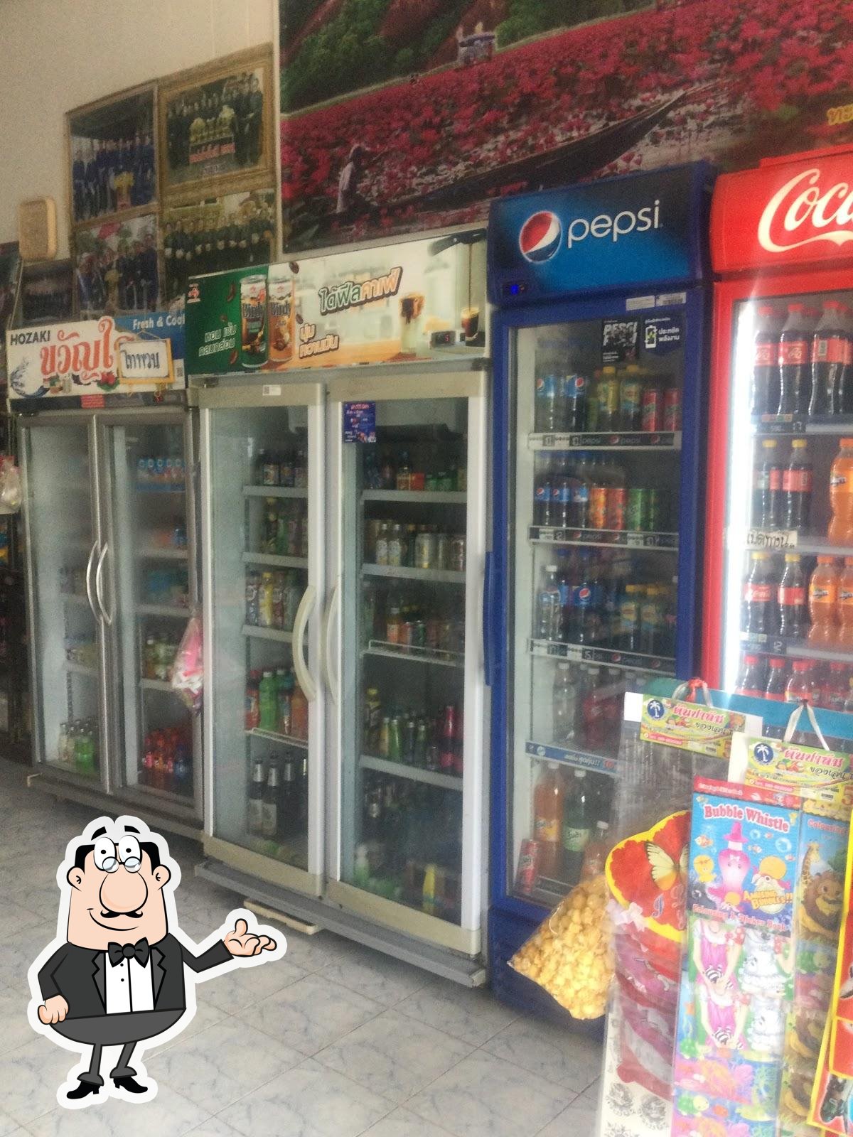 ร้านมารวย (เจ้ขวัญ)