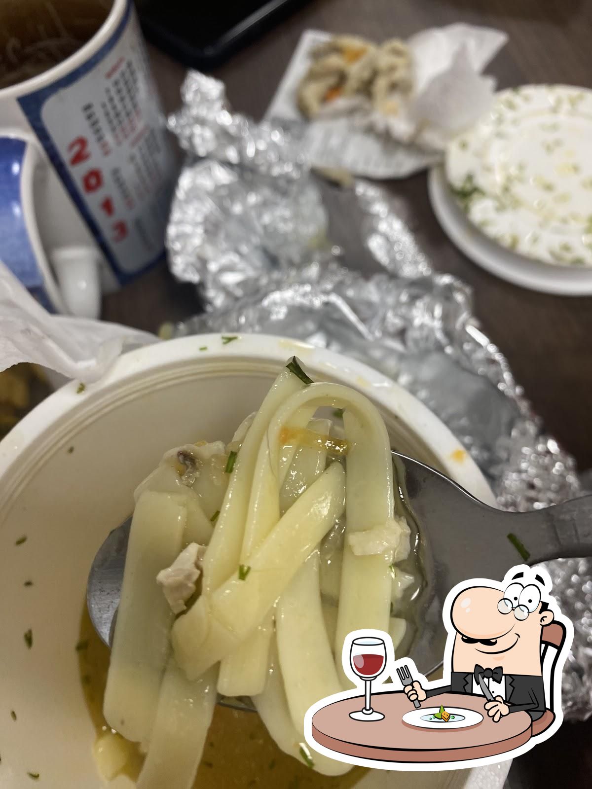 Гриль Хаус