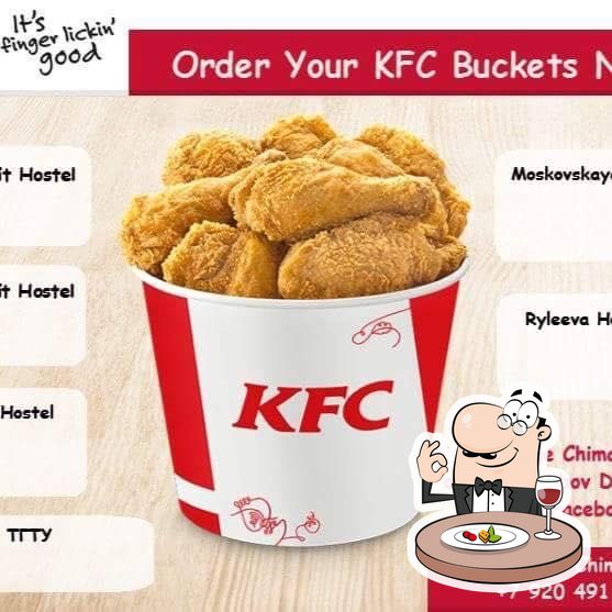 KFC Tambov Daily Order Tambovka