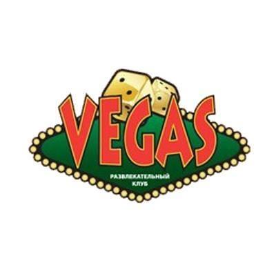 VEGAS Ivanovo