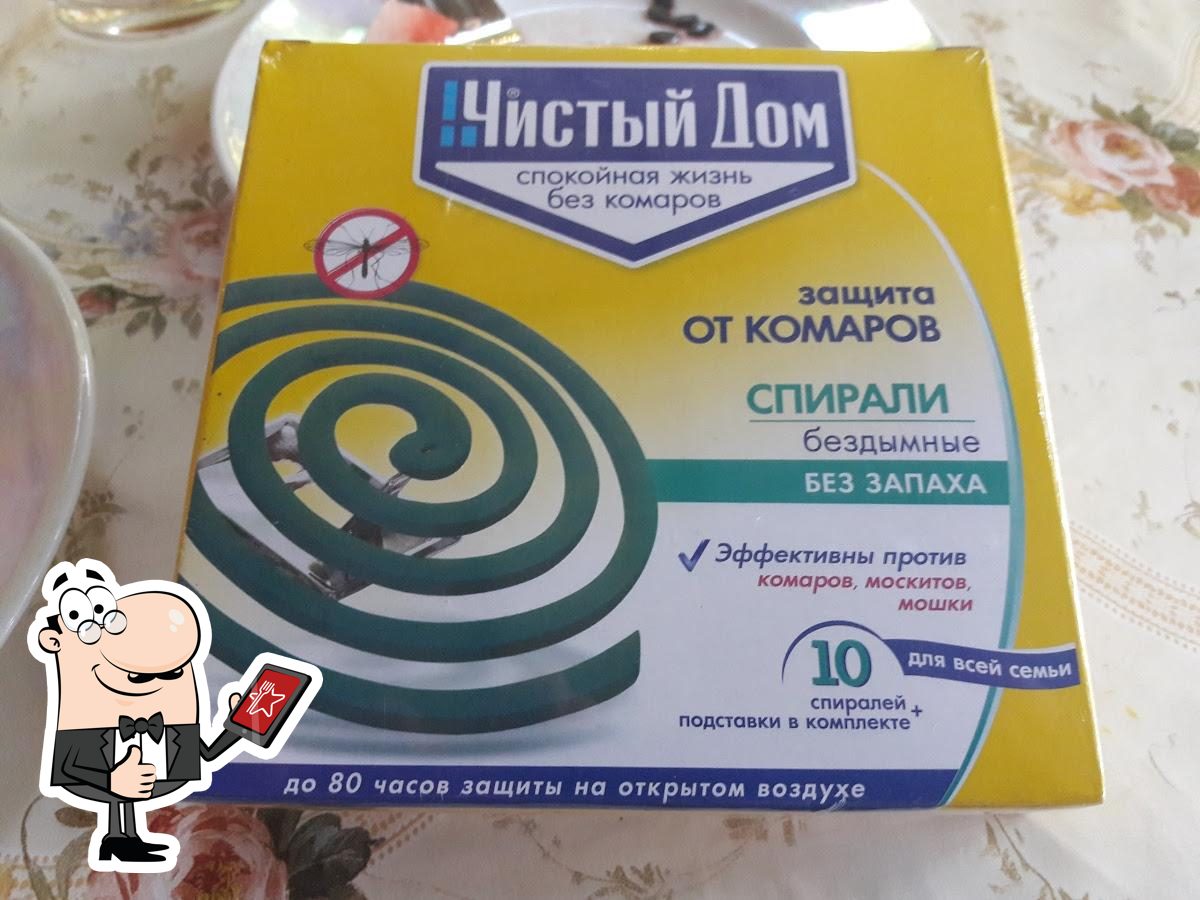 Старая Мельница