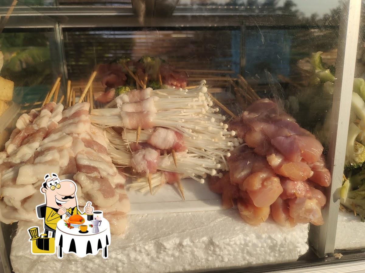หม่าล่าแซ่บ