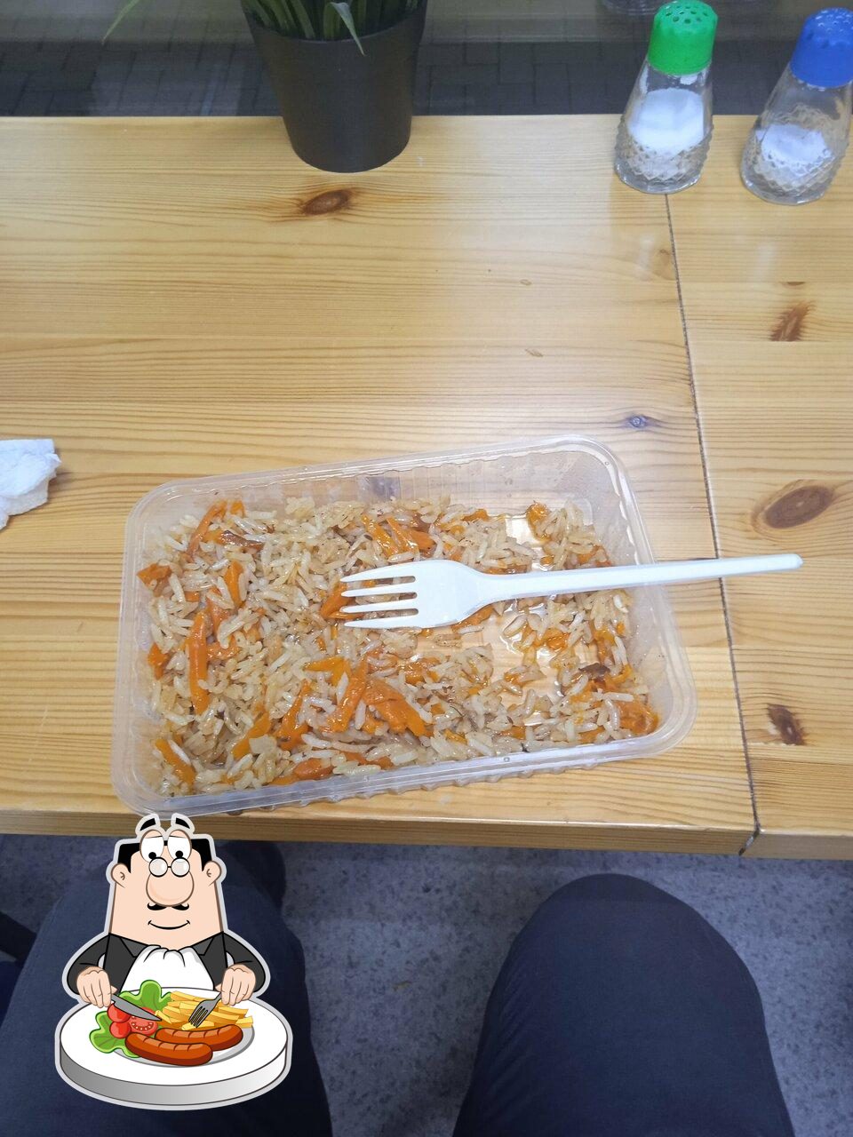 Plov