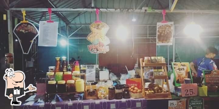 ไอด้าเครปสเตชั่นตลาดเอกโปรม.ใหม่