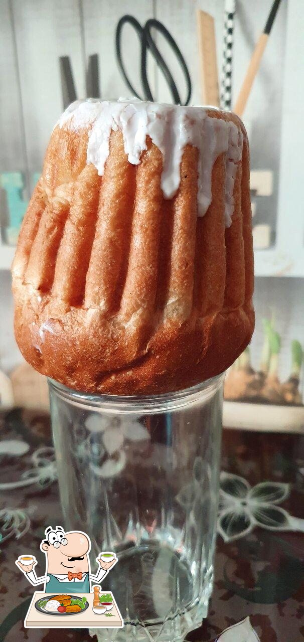 Мельница