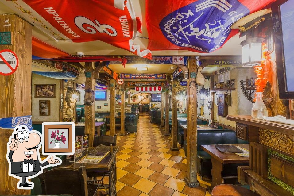Beer House