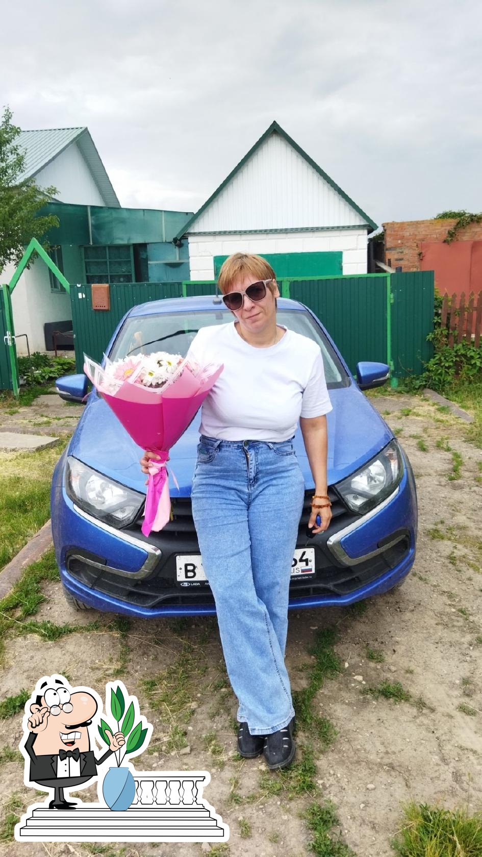 Азия азиатская кухня