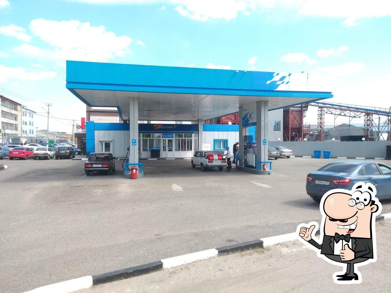 Газпром