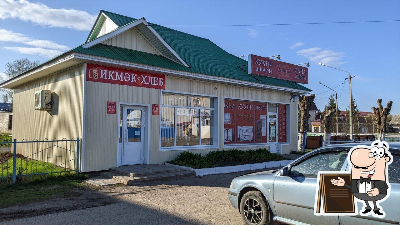 Хлебный магазин