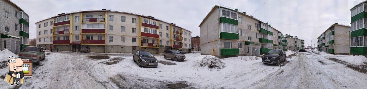 Кафе