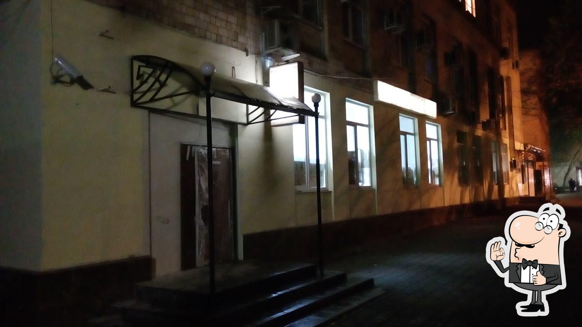 Ресторан "Визави"