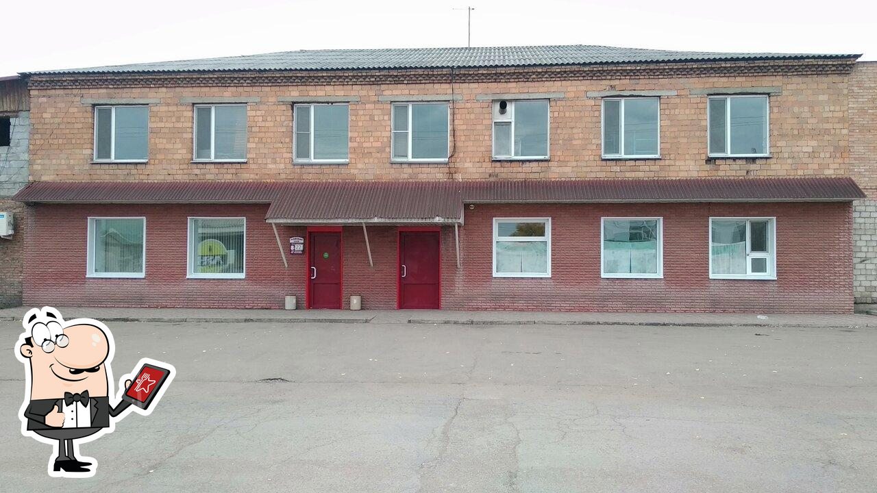 Майский