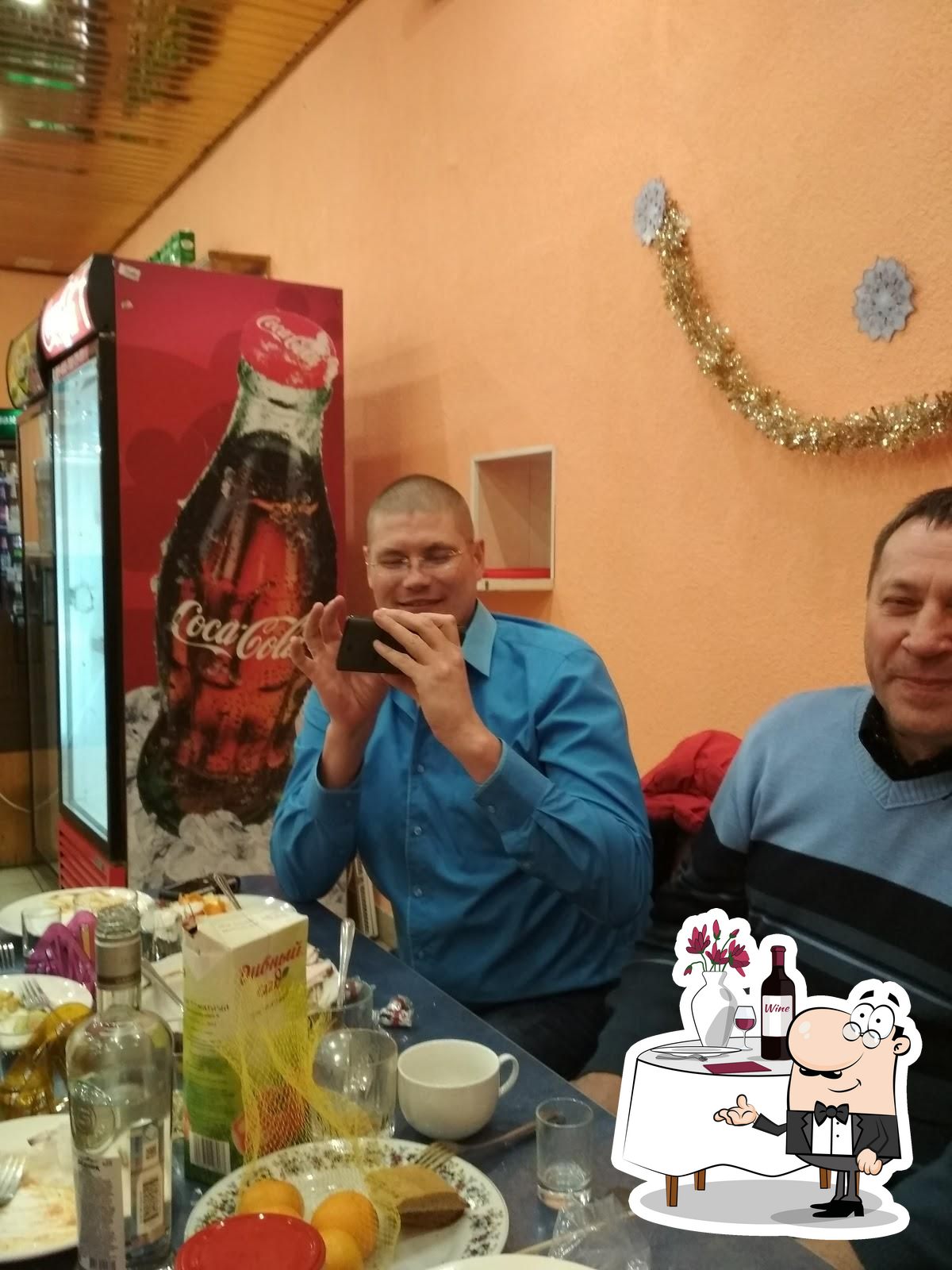 Рюмочная