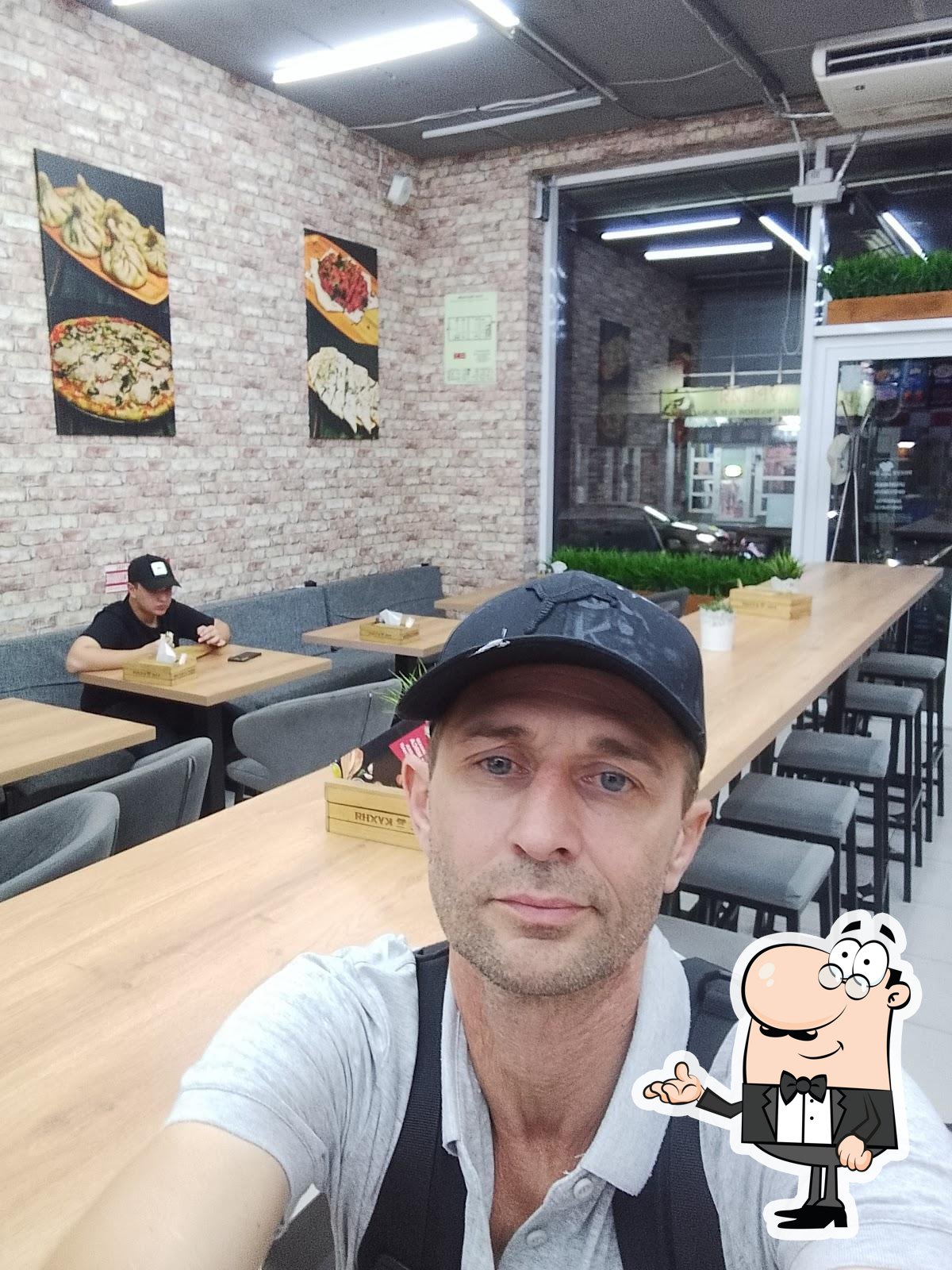 Кофе В Краснодаре