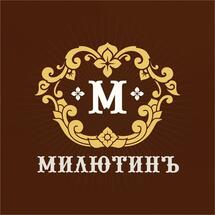 Милютинъ