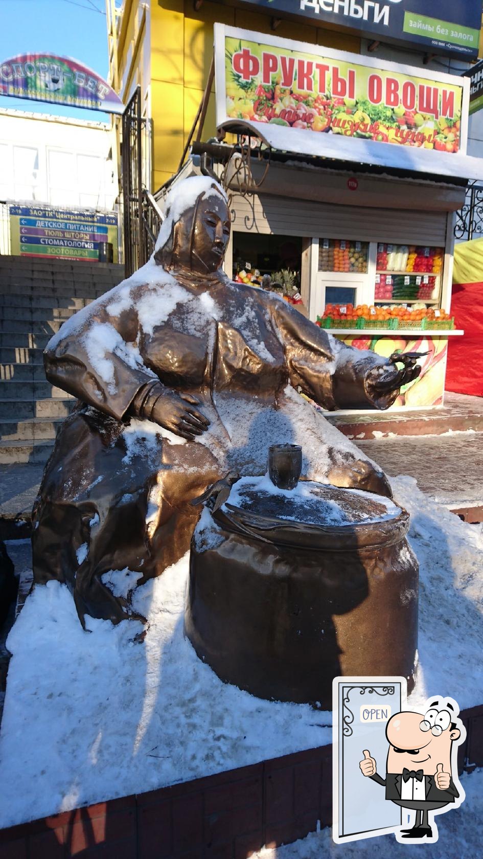 Центральный, ресторан