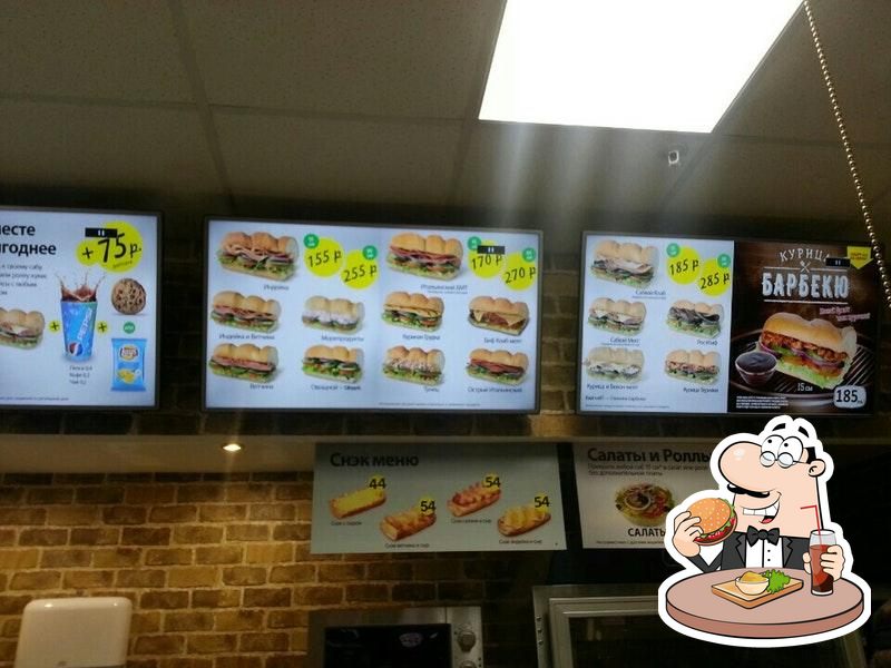 Subway