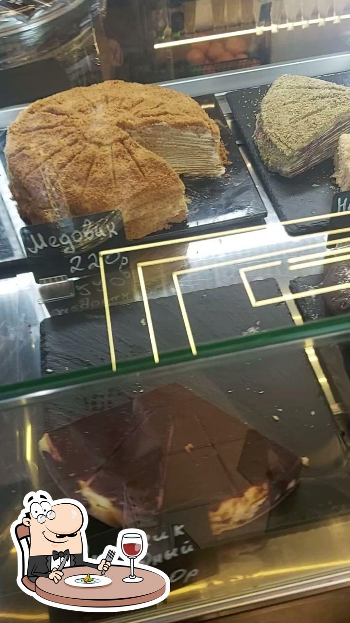 Кофейня Сейф